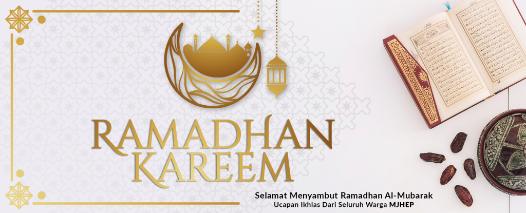 Ramadhan